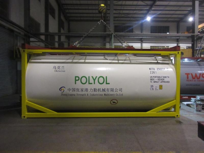 聚醚异氰酸酯输送系统