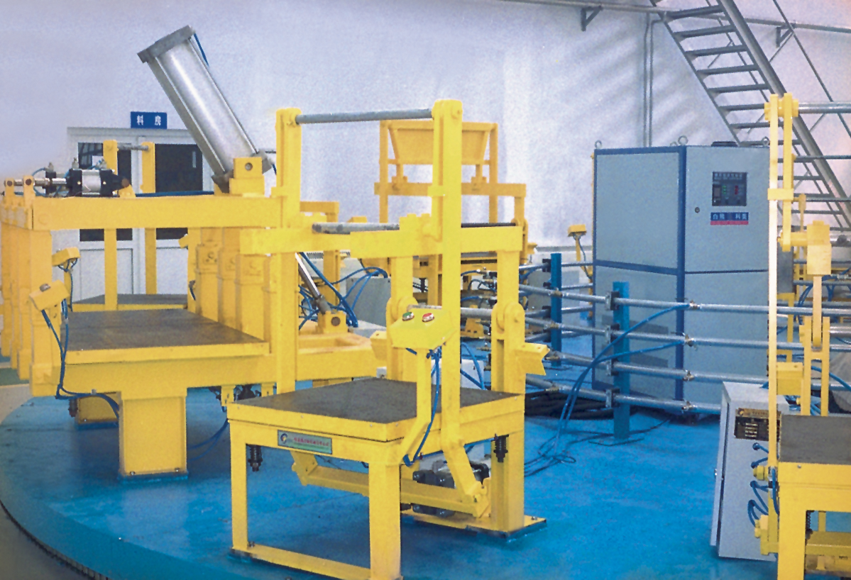 料位控制系统使用说明书